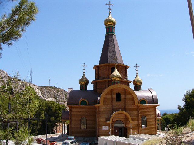 Saint Michel Archange, Altea, Espagne