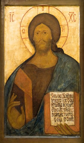 Le Christ