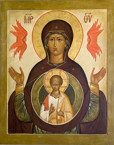 Mère de Dieu